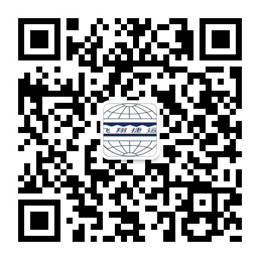  國(guó)際物流運(yùn)輸，