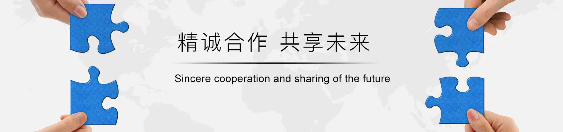 大件設(shè)備運(yùn)輸