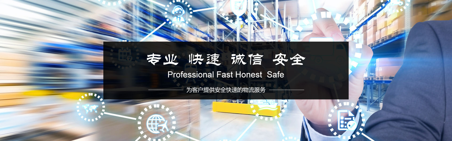 產(chǎn)品名稱(chēng)